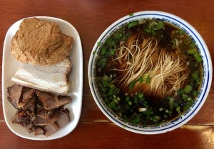 A dish in Kunshan, China